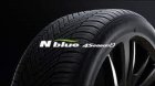 Nexen N'blue 4Season 2 XL BSW M+S 3PMSF Nexen N'blue 4Season 2 XL BSW M+S 3PMSF